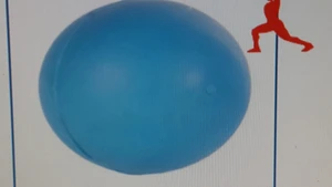 כדור גדול קשיח