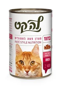 מעדן לה קט 400 גרם בטעם ברווז
