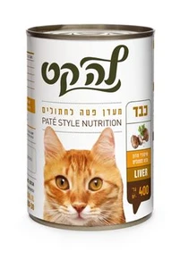 מעדן לה קט 400 גרם בטעם כבד