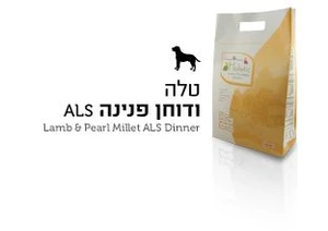 קנין קוויאר טלה 12 ק"ג
