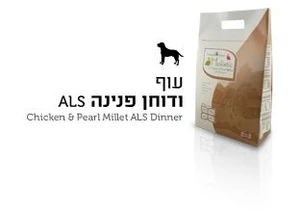 קנין קוויאר עוף 12 ק"ג