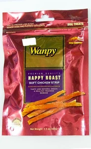 wanpt רצועות עוף רכות