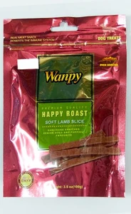 wanpt עצם קלציום