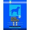 nutra naget- בטעם עוף נוטרה נאגטס