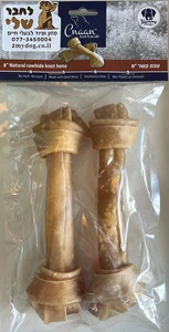 זוג עצמות קשר לכלב 8 אינץ