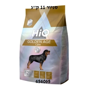 HIQ סניור 11 ק״ג