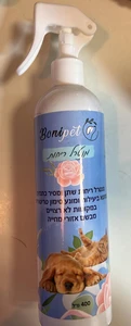 מנטרל ריחות