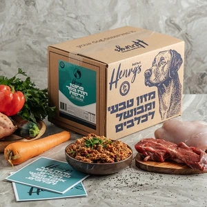 הודו בקר וירקות 6 ק״ג