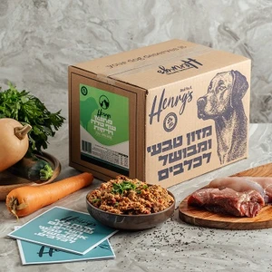 עוף טלה וירקות – 6 ק״ג