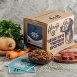 עוף בקר וירקות – 6 ק״ג